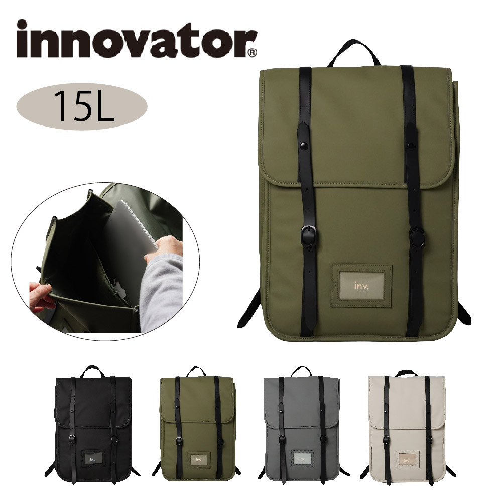 【innovator(イノベーター)】15L リュックサック