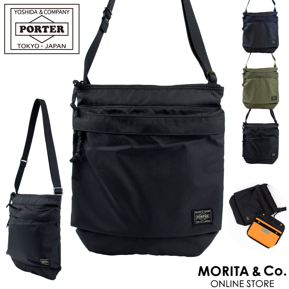 【PORTER(ポーター)】FORCE(フォース)ミリタリーテイスト ショルダーバッグ