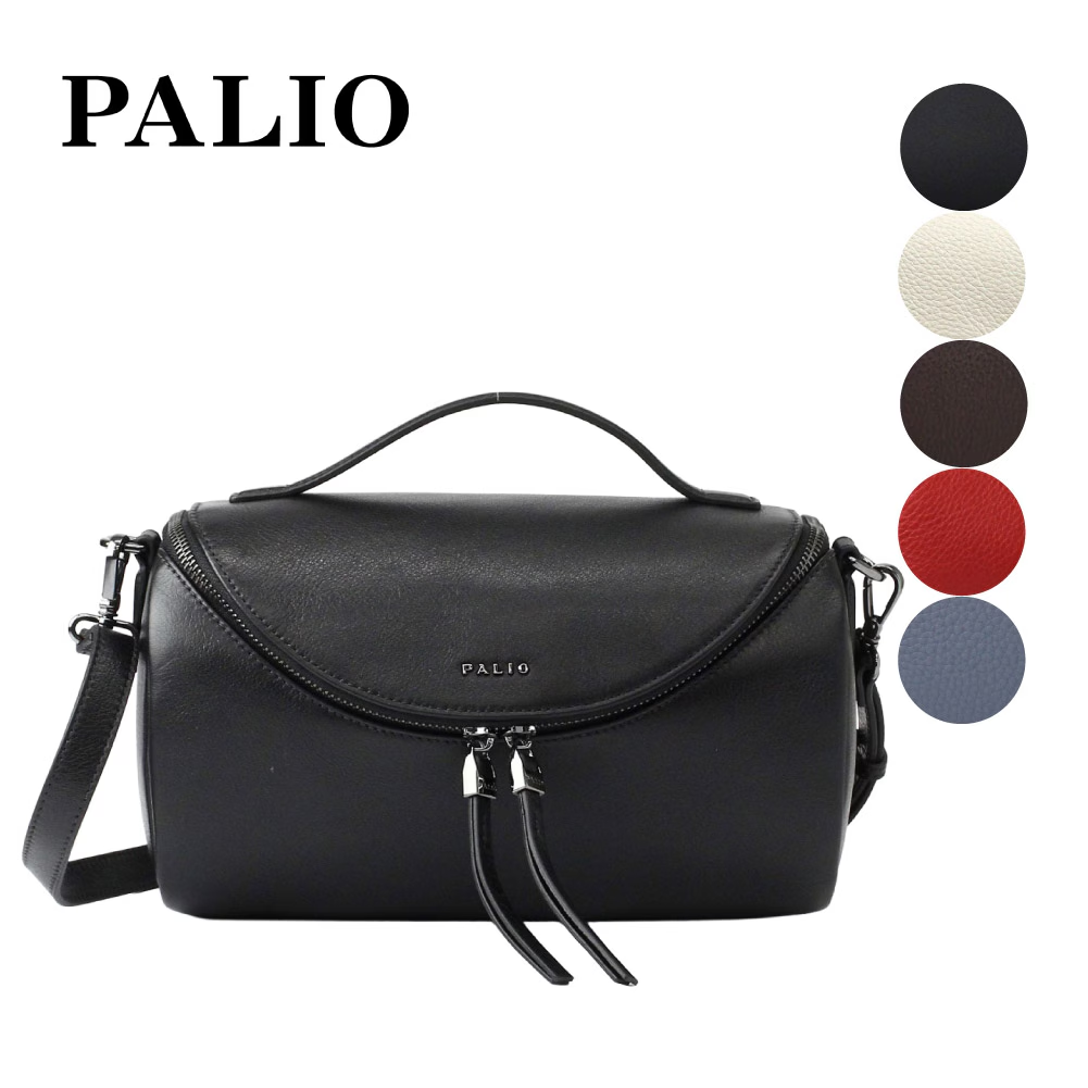 PALIO（パリオ）本革ハンドバッグ