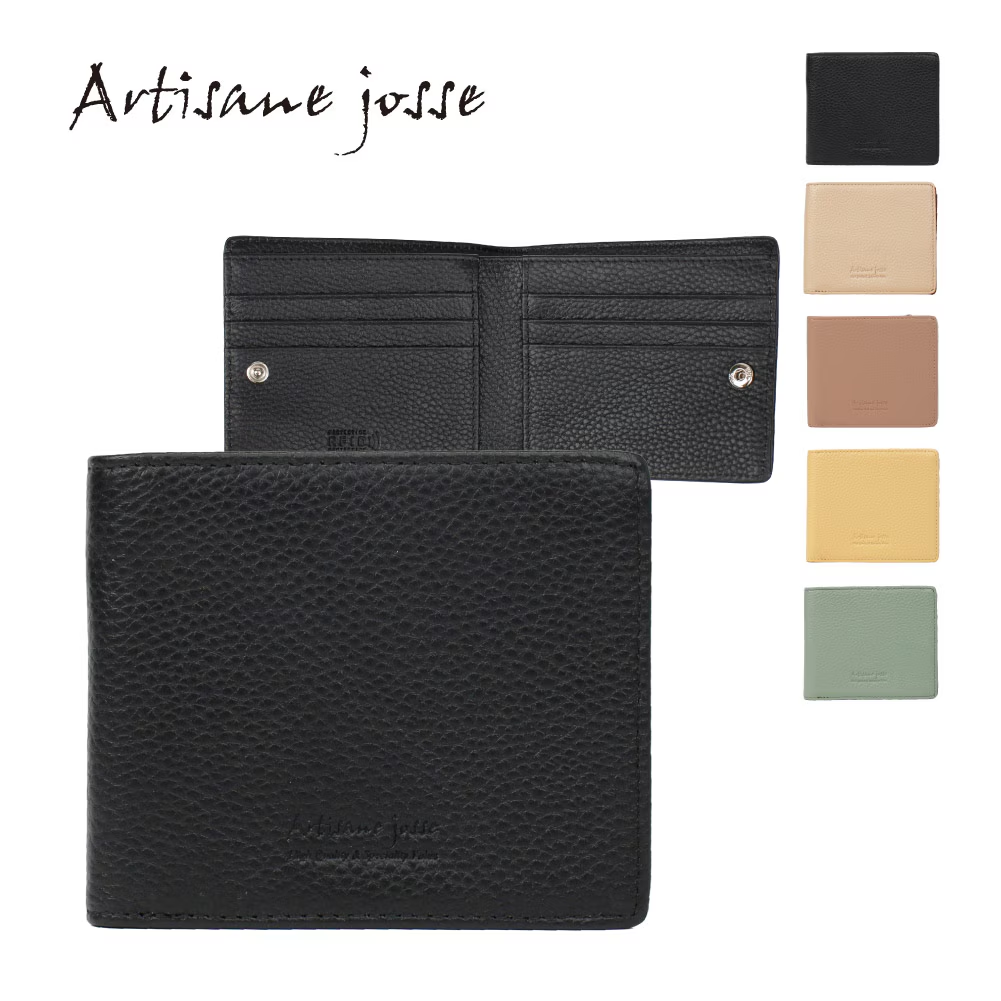 Artisane josse（アルチザンヌ・ジョゼ）Petit LuLu 二つ折り財布