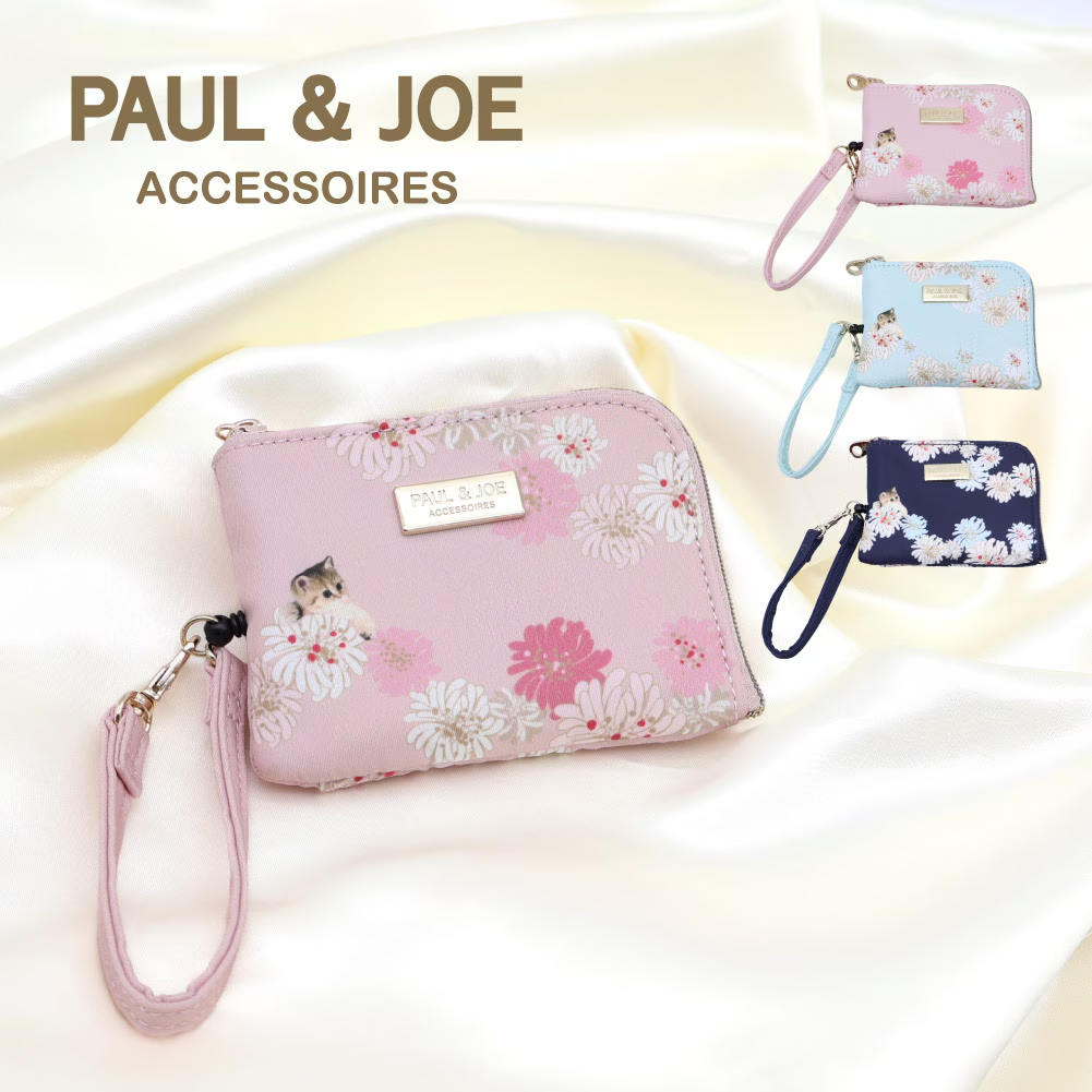 PAUL & JOE ACCESSOIRES（ポール＆ジョー）パスコインケース