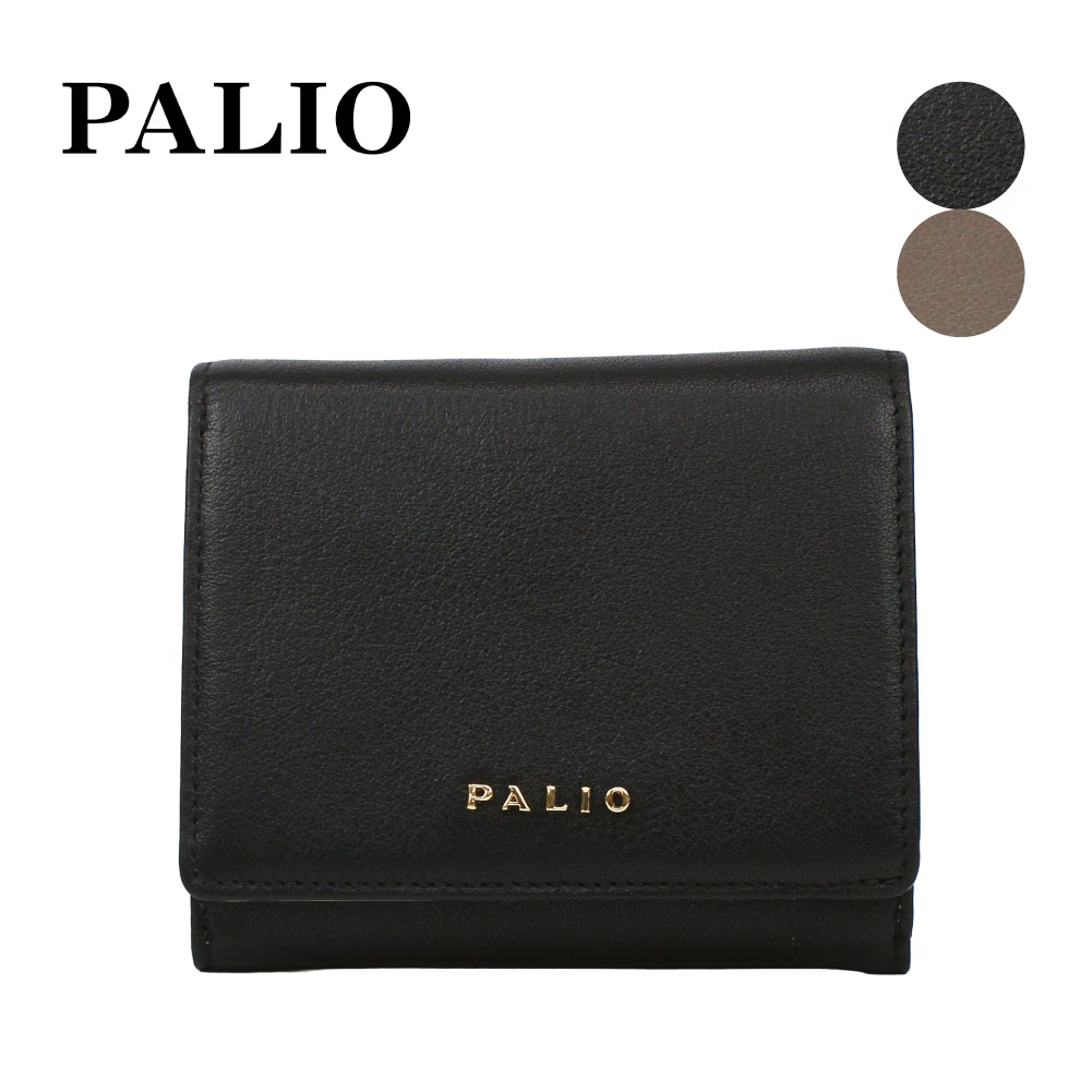 PALIO（パリオ）がま口二つ折り財布